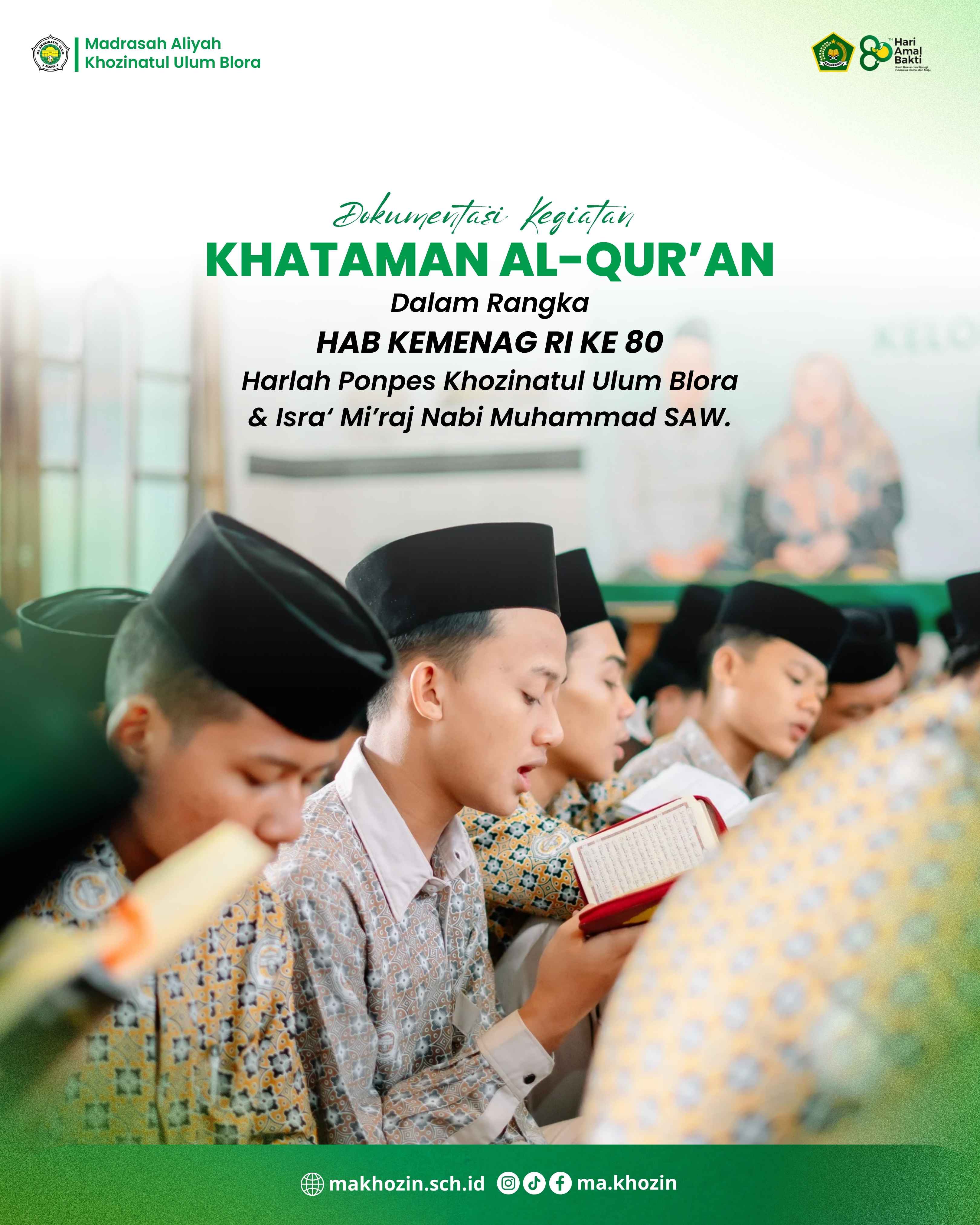 Khatmil Qur'an