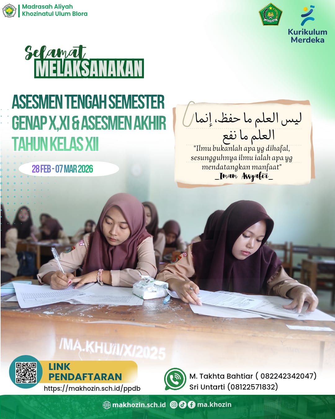 ASTS & ASAT 2025-2026